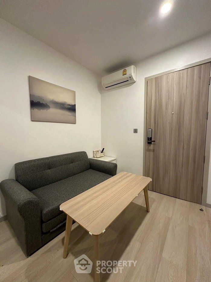 รูป คอนโด 1-ห้องนอน ที่ ไนท์บริดจ์ ไพรม์ สาทร ใกล้ BTS เซนต์หลุยส์ (ID 2531839) - รูปที่ 2/8