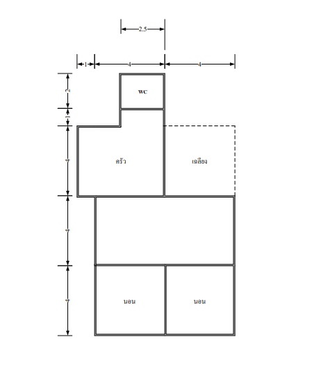 picture HOME 1348.7 Sq.w. Ko Kha Lamphang for 2.2M - 11/12