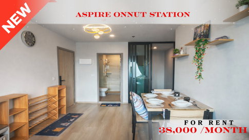 🍀🍀 Prime Condo location🚆ให้เช่า📌 แอสปาย อ่อนนุช สเตชั่น (Line:@rent2022)BTS อ่อนนุช✨พร้อมเข้าอยู่  ✨ A10007