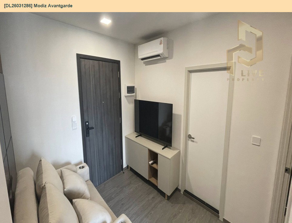 รูป DL26031286 ให้เช่าคอนโด โมดิซ อาวองการ์ด (Modiz Avantgarde) ใกล้ - พร้อมเข้าอยู่ โทรด่วน 0656133286 LineID @534wlwof - รูปที่ 5/13