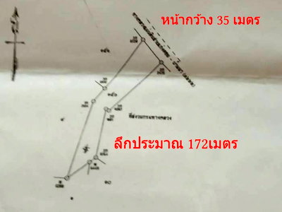 ที่ดิน แก่งคอย สระบุรี : ขายที่ดิน20-1-10ไร่ ติดถนนแก่งคอยบ้านนา ต.ท่ามะปราง อ.แก่งคอย ไร่ละ 6.5 แสน