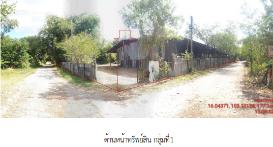 picture FACTORY, 5035 Sq.w., โกดัง โครงการ ชุมชนบ้านหนองตาใกล้ มหาสารคาม, Borabu, Maha Sarakham | 12.9M - 4/35