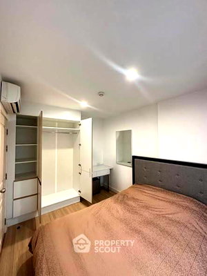 เช่าคอนโด BTS อโศก : คอนโด 1-ห้องนอน ที่ เดอะ เนสท์ สุขุมวิท 22 ใกล้ MRT ศูนย์การประชุมแห่งชาติสิริกิติ์ (ID 2548323)