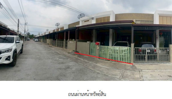 รูป ทาวน์เฮ้าส์, 24 ตร.วา, ทาวน์เฮ้าส์ โครงการ ธาดาทาวน์ โลโก้ ระยอง, ปลวกแดง, ระยอง, 1.8M - รูปที่ 2/11