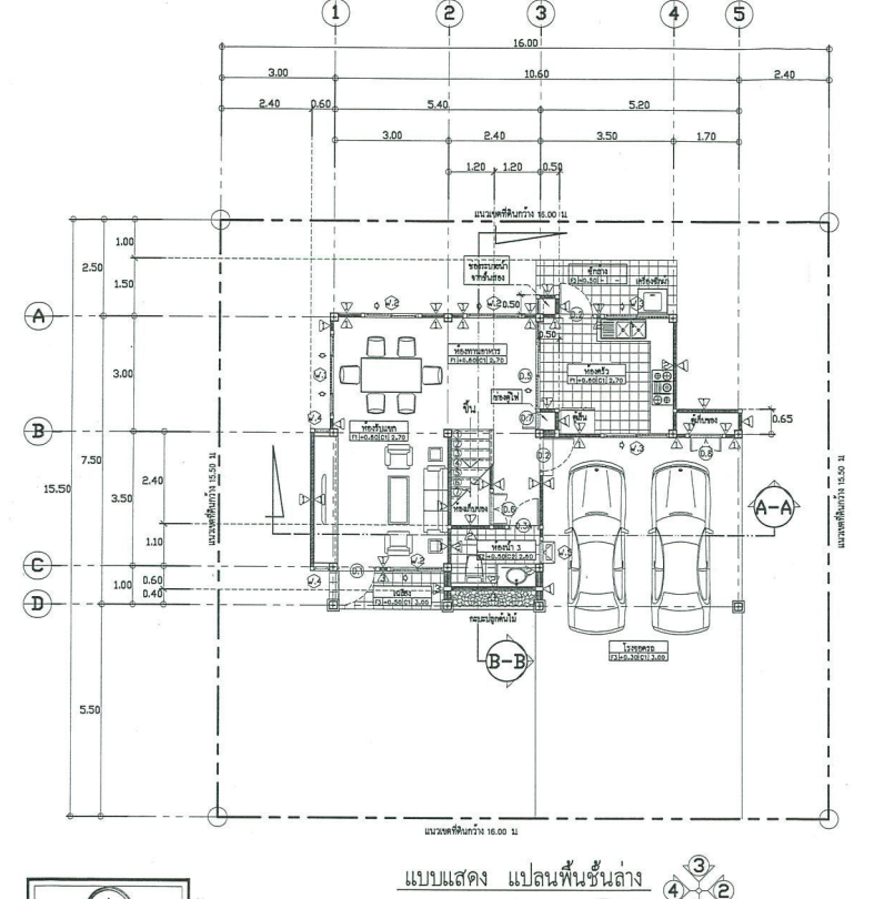 รูป บ้านเดี่ยว, 66.7 ตร.วา, บ้านเดี่ยว โครงการ เดอะ คลิฟฟอร์ด 3 ระยอง, ปลวกแดง, ระยอง, 4.7M - รูปที่ 13/16