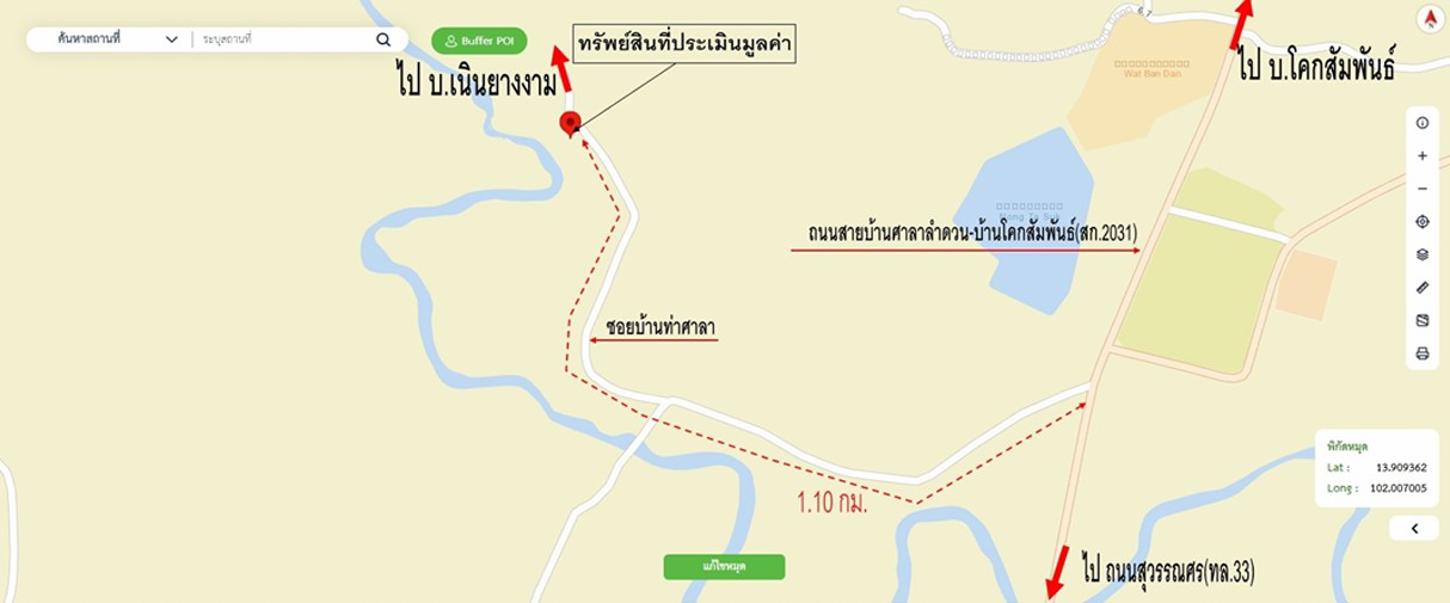 รูป บ้านเดี่ยว สำหรับขาย - โคกปี่ฆ้อง เมืองสระแก้ว สระแก้ว - รูปที่ 14/14