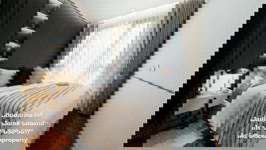 Condo for Sale at Ocean Oasis Khon Kaen – 45.47 sq.m. Unit, Starting from THB 3.10 Million, Buy Directly from the Ocean Oasis Sales Team