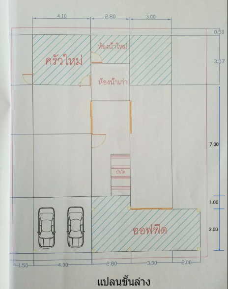 picture HOME, 60.2 Sq.w., บ้านเดี่ยว โครงการ ร่มไทร การ์เด้นวิลล์ กรุงเทพมหานคร, Bang Bon, Bangkok | 5.2M - 28/32