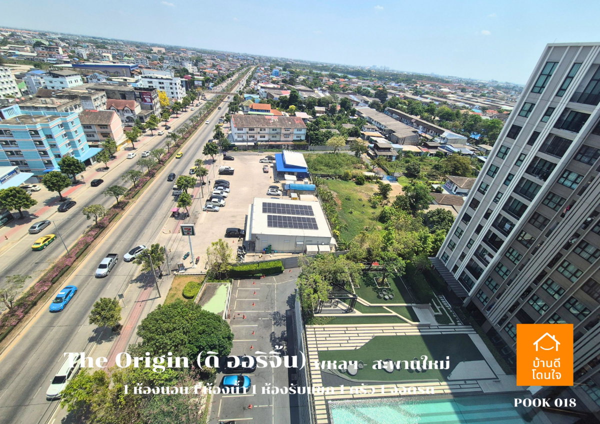 รูป ขายคอนโด The Origin พหลฯ - สะพานใหม่ (28.62 ตร.ม.) 1 นอน 1 น้ำ พร้อมอยู่ - รูปที่ 40/40