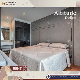รูปภาพ เช่าคอนโด ⭐ Altitude Define ใกล้ MRT สามย่าน 25k ยูนิต 1 นอน เฟอร์ครบ พร้อมอยู่ 💚