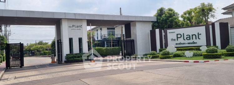 picture 3-BR House in Don Mueang (ID 2764861) - 2/17