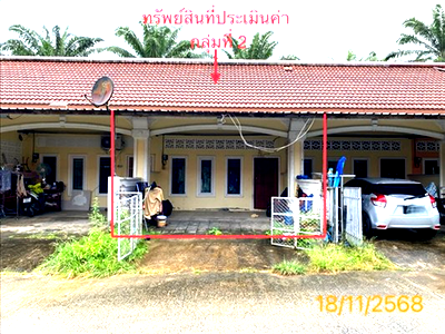 ทาวน์โฮม ตะกั่วป่า พังงา : ทาวน์เฮ้าส์ 25 ตร.วา ตะกั่วป่า พังงา 1.5M