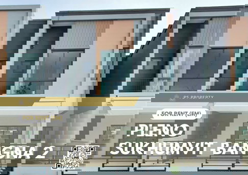 ทาวน์เฮ้าส์ให้เช่า 🔥 Pleno Sukhumvit-Bangna 2 🔥 3 ห้องนอน 3 ห้องน้ำ เฟอร์นิเจอร์ และ เครื่องใช้ไฟฟ้าครบ 