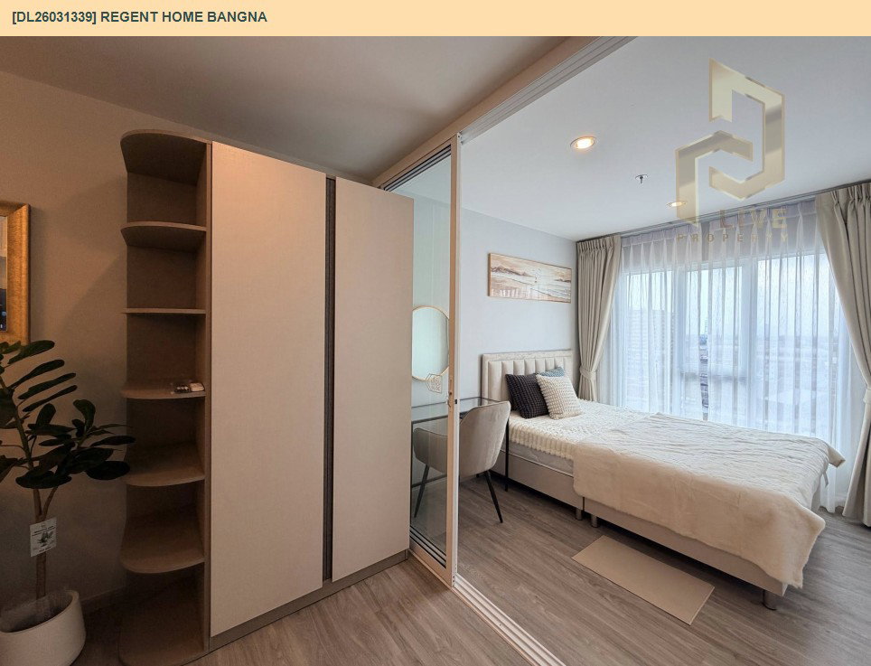 รูป DL26031339 ให้เช่าคอนโด รีเจ้นท์ โฮม บางนา (Regent home bangna) ใกล้ BTS บางนา พร้อมเข้าอยู่ โทรด่วน 0842740999 LineID @523dslwi - รูปที่ 2/11