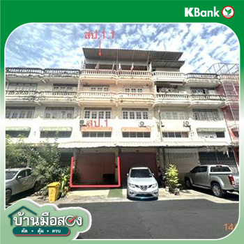 รูป อาคารพาณิชย์ สำหรับขาย เอส.เค บางบอน เขตบางขุนเทียน กรุงเทพมหานคร - รูปที่ 10/12