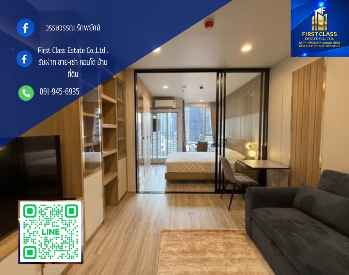 รูป  𝐂𝐮𝐥𝐭𝐮𝐫𝐞 𝐓𝐡𝐨𝐧𝐠𝐥𝐨𝐫: 𝐚 𝐁𝐑𝐀𝐍𝐃 𝐍𝐄𝐖 𝟑𝟐 𝐬𝐪𝐦. 𝐔𝐧𝐢𝐭 𝐨𝐧 𝟏𝟒𝐭𝐡 𝐟𝐥𝐨𝐨𝐫 𝐢𝐬 𝐧𝐨𝐰 𝐫𝐞𝐚𝐝𝐲 𝐟𝐨𝐫 𝐫𝐞𝐧𝐭 !!!! - รูปที่ 1/9