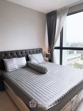 คอนโด 2-ห้องนอน ที่ ริทึ่ม สุขุมวิท 44/1 ใกล้ BTS พระโขนง (ID 2756778)