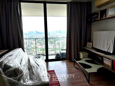 คอนโด เขตจตุจักร : คอนโด 2-ห้องนอน ที่ ดิ อิสสระ ลาดพร้าว ใกล้ MRT ลาดพร้าว (ID 2353445)