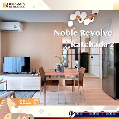 Condos for sale : 🌇 Beautiful City View Condo at Noble Revolve Ratchada 2 near MRT Thailand Cultural Centre