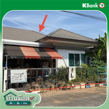 รูป บ้านเดี่ยว สำหรับขาย เดอะการ์เด้น วิลล่า 4 หนองจะบก เมืองนครราชสีมา นครราชสีมา - รูปที่ 12/14