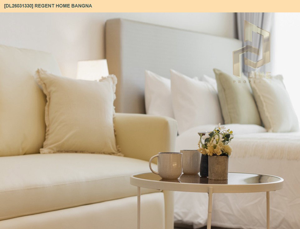 รูป DL26031330 ให้เช่าคอนโด รีเจ้นท์ โฮม บางนา (Regent home bangna) ใกล้ BTS บางนา พร้อมเข้าอยู่ โทรด่วน 0653619502 LineID @897iyzll - รูปที่ 9/12