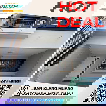 #E206🎉 260369ให้เช่าคอนโด Ban Klang Muang Ratchada-Meng Chai 1