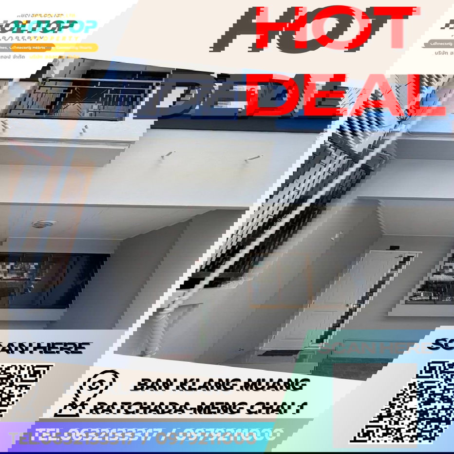 รูป #E206🎉 260369ให้เช่าคอนโด Ban Klang Muang Ratchada-Meng Chai 1 - รูปที่ 1/10