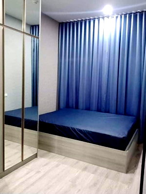 Condos for rent Kasetsart University : Knightsbridge kaset - society                          .