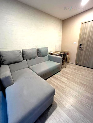 Condos for rent : 🚩 For Rent Condo PLUM CONDO SUKHUMVIT 97.1 Building A, Floor 3,1 bed room, Room size 26.00 sqm