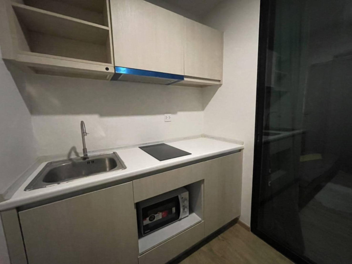 picture Notting Hill Phahol - Kaset                      . - 7/8