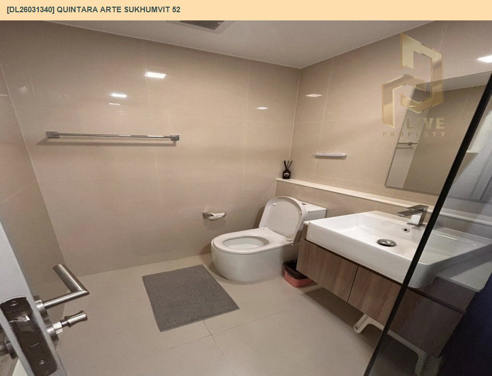 รูป DL26031340 ขายคอนโด ควินทารา อาเท่ สุขุมวิท 52 (Quintara Arte Sukhumvit 52) ใกล้ BTS อ่อนนุช พร้อมเข้าอยู่ โทรด่วน 0614453194 LineID @162cjixi - รูปที่ 8/10