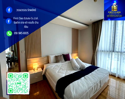 คอนโดให้เช่า : 🌟ให้เช่า เอควา สุขุมวิท 49 (Aequa Sukhumvit 49) ห้องมุม มีอ่างอาบน้ำ ใกล้ BTS ทองหล่อ🌟