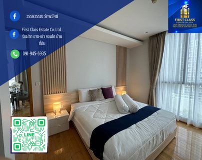 รูปภาพ 🌟ให้เช่า เอควา สุขุมวิท 49 (Aequa Sukhumvit 49) ห้องมุม มีอ่างอาบน้ำ ใกล้ BTS ทองหล่อ🌟
