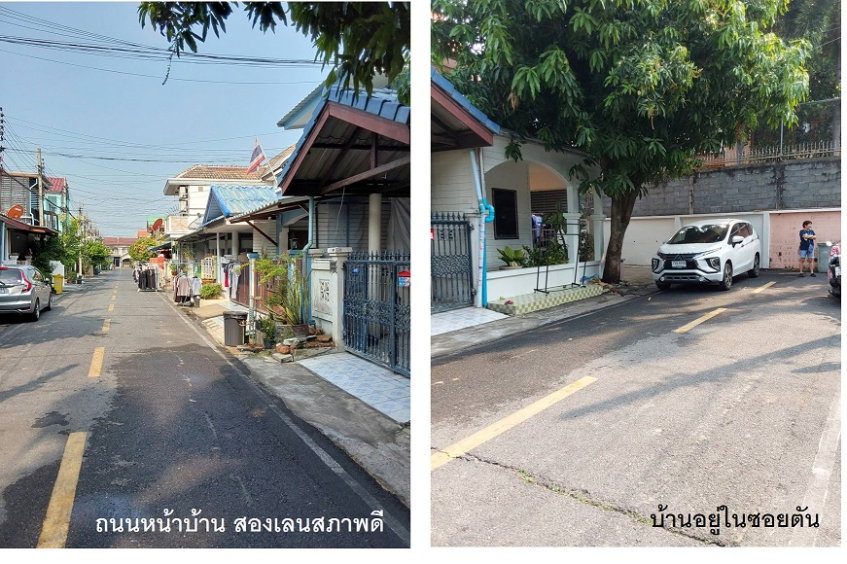 รูป ขายทาวน์เฮ้าส์ 16 ตารางวา หมู่บ้านอัญชลี ทำเลสะดวกย่านสนามบินน้ำ ตรงข้ามสนง.สลากกินแบ่งฯ ใกล้สถานีรถไฟฟ้าถึงสองสาย - รูปที่ 13/13
