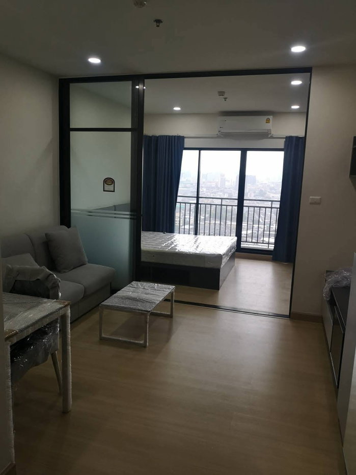 รูป *** ให้เช่าคอนโด : ศุภาลัย ลอฟท์ สถานีแยกไฟฉาย (Supalai Loft Yaek Fai Chai Station) *** - รูปที่ 1/5