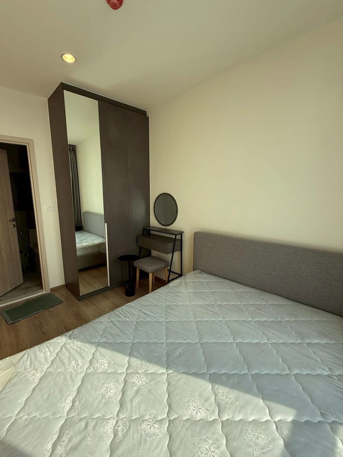 รูป  Nue District R9 (นิว ดิสทริค อาร์9)  ฟรี ดูดวง & จัดฮวงจุ้ย เจิมสิริมงคล ขึ้นบ้านใหม่ผู้เช่า โดยอาจารย์ชื่อดัง 😇✨ - รูปที่ 3/7