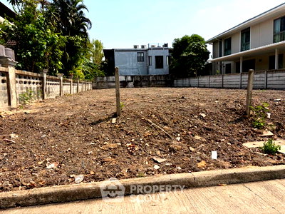 ที่ดิน เขตคันนายาว : ที่ดินสำหรับปล่อยขาย 448 ตารางเมตร แถว ใน รามอินทรา (ID 2763632)