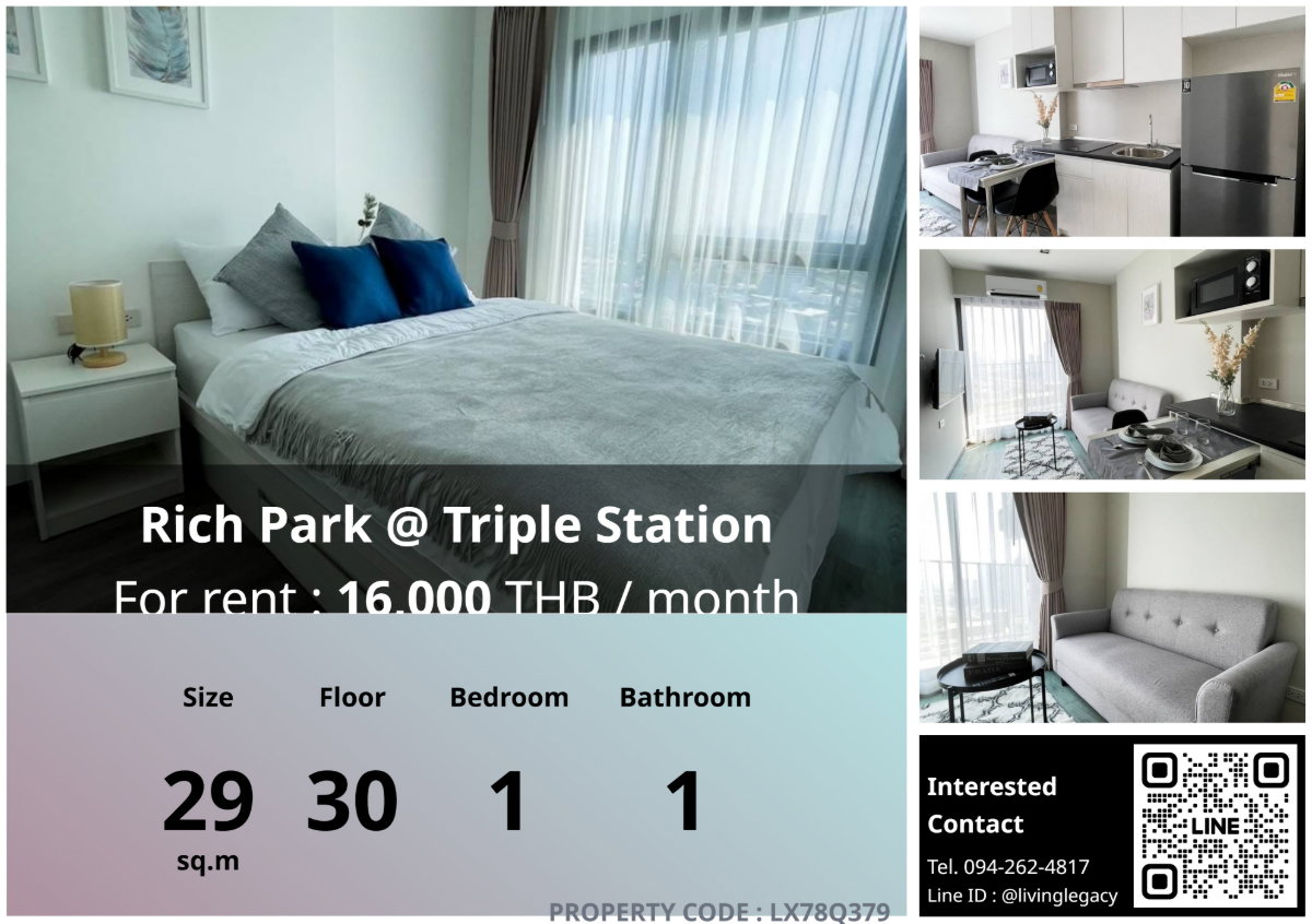รูป LX78Q379 ให้เช่าคอนโด Rich Park @ Triple Station 29 ตร.ม. ชั้น 30 line id : @livinglegacy - รูปที่ 8/8