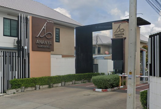 Project Ananya Garden Hill   Picture - 3/5