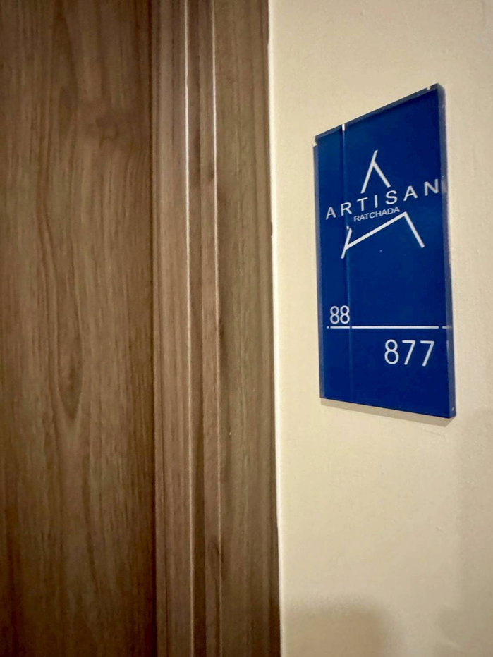 รูป ขายคอนโด Artisan Ratchada รัชดา-ห้วยขวาง 45ตรม. 1นอน 1รับแขก ตึก A ใหม่ พร้อมเข้าอยู่ 3.99ลบ. - รูปที่ 18/20