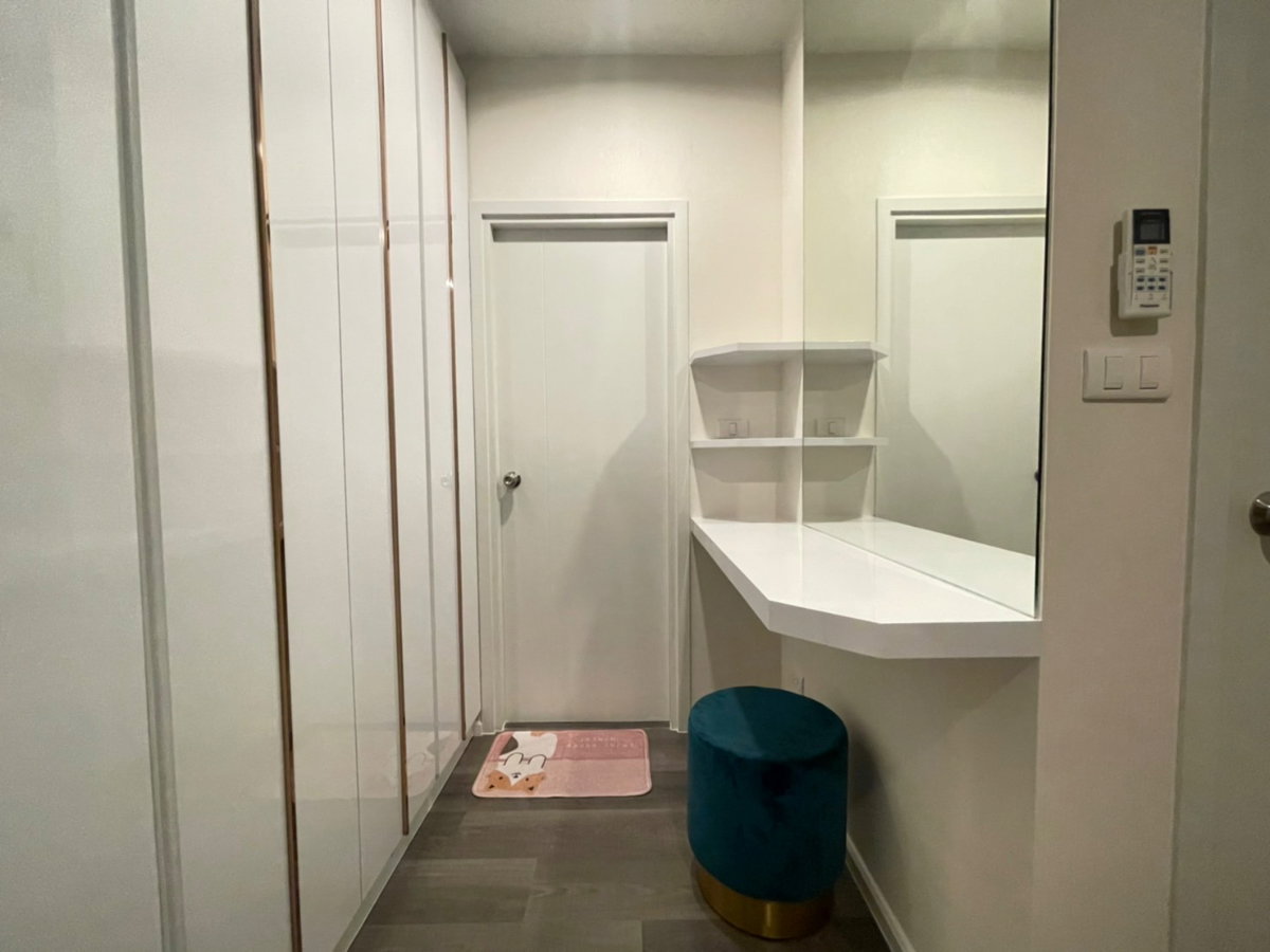 picture ☀️🎯 The Stage Taopoon Interchange☀️🎯 - 14/18