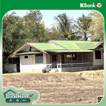 รูป บ้านเดี่ยว สำหรับขาย - แกดำ แกดำ มหาสารคาม - รูปที่ 12/14