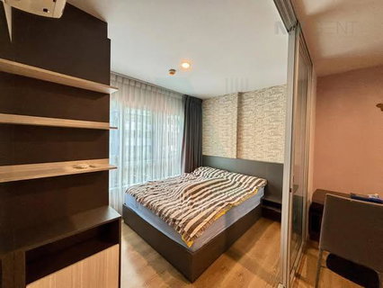 ขายคอนโด ฮอลล์มาร์ค แจ้งวัฒนะ อาคาร 1 ชั้น 2 1 ห้องนอน ขนาด 28 ตรม ใกล้ เซ็นทรัล แจ้งวัฒนะ
