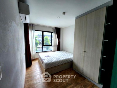 ขายคอนโด : คอนโด 1-ห้องนอน ที่ นอตติ้ง ฮิลล์ พหลฯ - เกษตร ใน อนุสาวรีย์ (ID 1626802)