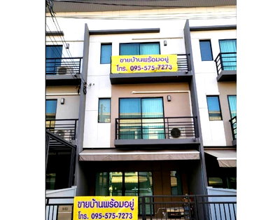 เช่าทาวน์โฮม กรุงเทพมหานคร : Call : 095-575-7273 บ้านกลางเมือง รามอินทรา-วัชรพล ขายทาวน์โฮม 3 ชั้น หน้ากว้าง 5 เมตร 18.1 ตารางวา 3 นอน 3 น้ำ หน้าบ้านทิศเหนือ เฟอร์บิ้วท์อิน