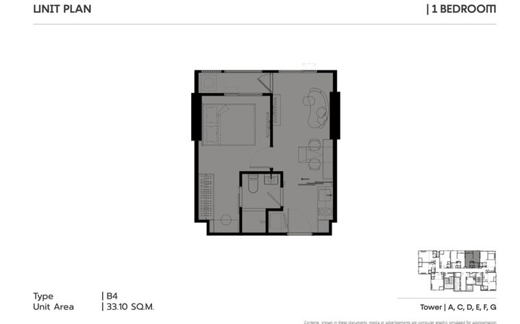 [ขายดาวน์] COBE รัชดา-พระราม 9 | 1 ห้องนอน 33.1 ตร.ม. ชั้น 19 วิวสวย ห้องกว้าง ราคา 4,645,300 บาท