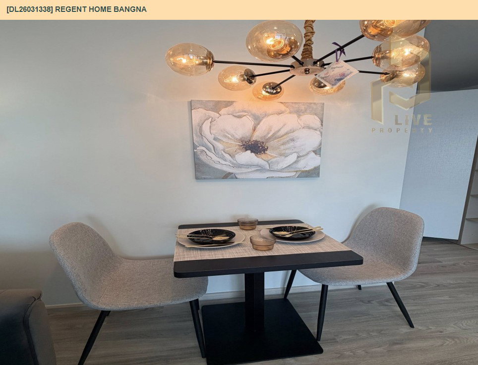 รูป DL26031338 ให้เช่าคอนโด รีเจ้นท์ โฮม บางนา (Regent home bangna) ใกล้ BTS บางนา พร้อมเข้าอยู่ โทรด่วน 0656133286 LineID @534wlwof - รูปที่ 5/15