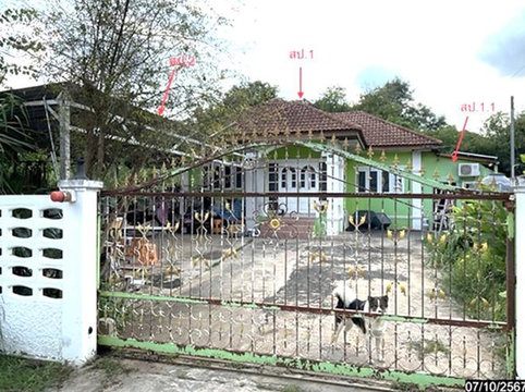 บ้านเดี่ยว สำหรับขาย - ปรุใหญ่ เมืองนครราชสีมา นครราชสีมา