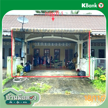 รูป ทาวน์เฮ้าส์ 25 ตร.วา ตะกั่วป่า พังงา 1.5M - รูปที่ 10/12