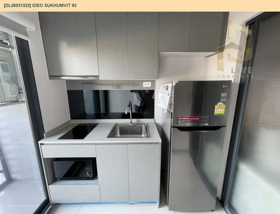 รูป DL26031322 ให้เช่าคอนโด ไอดีโอ สุขุมวิท 93 (IDEO Sukhumvit 93) ใกล้ BTS บางจาก พร้อมเข้าอยู่ โทรด่วน 0656259498 LineID @257sxzzu - รูปที่ 10/13